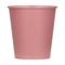 Becher "ToGo", 0,2 l