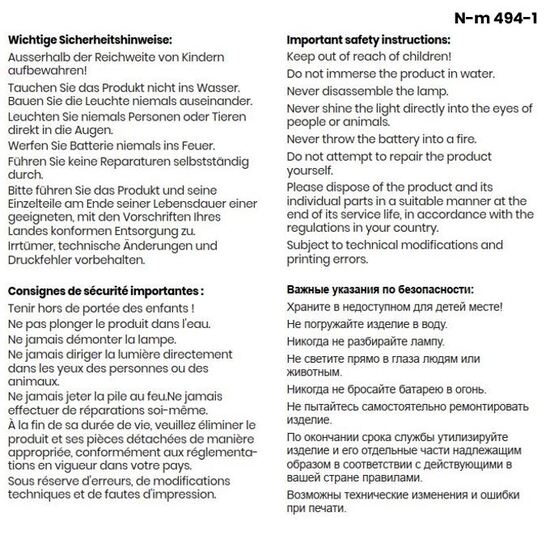 COB + SMD work light