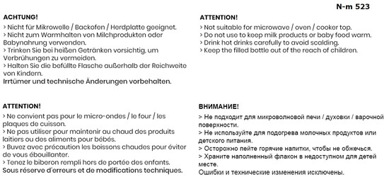 PUDKA!* Kaffeebecher weiß