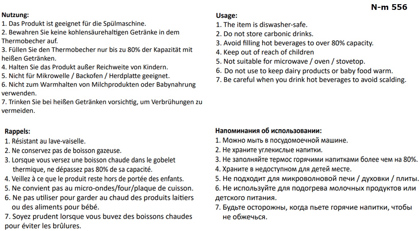 Thermobecher Druckverschluss