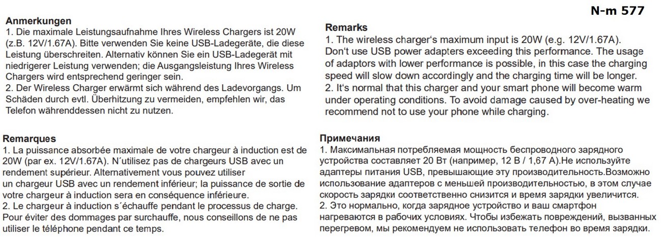 AIR 2 Wireless charger schwarz