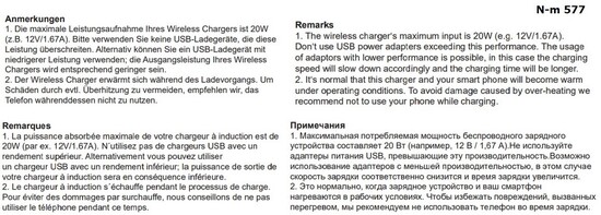 AIR 2 Wireless charger schwarz