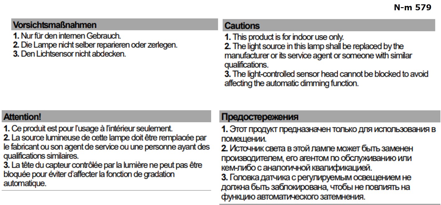 LIGHT Monitorleuchte