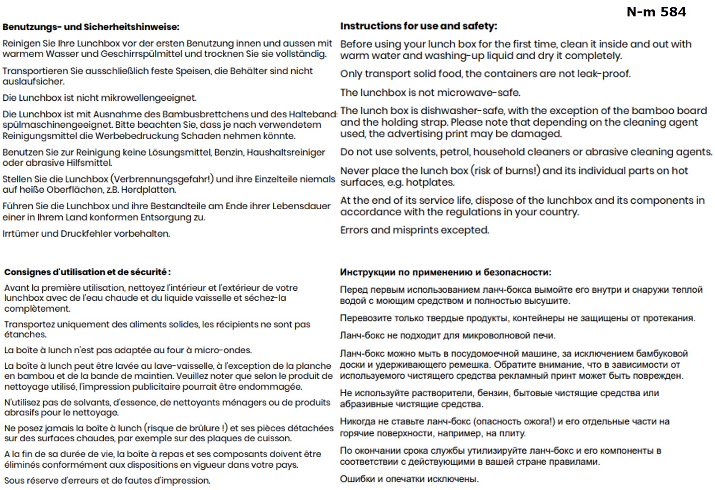 Lunchbox ECO STEEL L