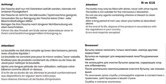 CLEAR 700 ml RPET Flasche