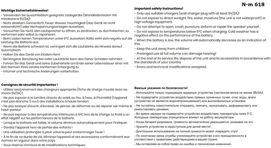 BOOM! Lautsprecher 30W