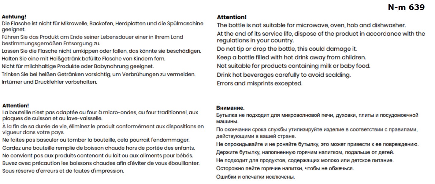 THEO Isolierkanne 1 Liter