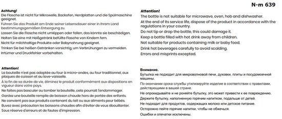 THEO Isolierkanne 1 Liter