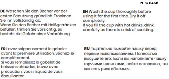 SNACK Lunchbox mit Löffel