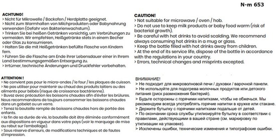 Vakuumflasche schwarz 500 ml