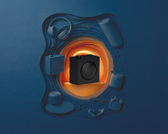 SQUARE Lautsprecher 8W