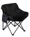SIT Klappbarer Campingsessel