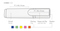 TEXTMARKER