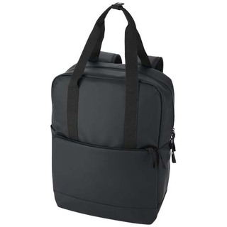 Resi Plus GRS recycelte Rucksackkühltasche 18L