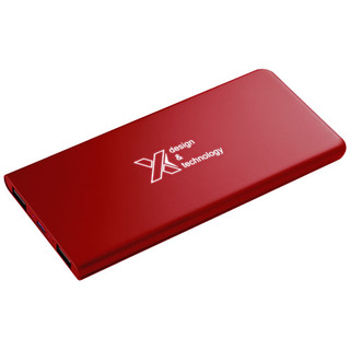 SCX.design P15 5000 mAh Powerbank mit Leuchtlogo