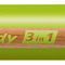 STABILO woody 3 in 1 Farbstift