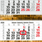 3-Monatskalender Maxi Wire-O 3 Bestseller (Mehrblock)