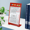 Tischkalender Desktop 3 Color Metallaufsteller farbbeschichtet, Kalendariumslaufzeit 2 Jahre