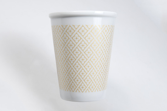 KÖNITZ Becher / Tasse KC162 + Deckel