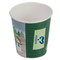 Weihnachtsbaum To-Go - neutral mit 1-c Logoeindruck