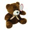 Plüsch-Bär RUBEN 56-0502158