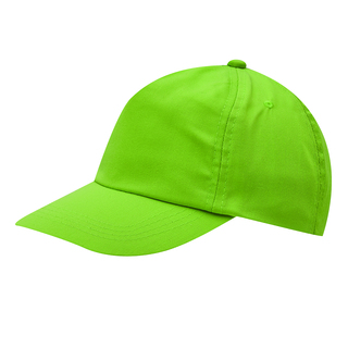 5-Panel-Cap für Kinder KIDDY WEAR 56-0702119
