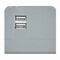Reiseadapter TRAVEL MATE