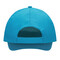 5-Panel-Baseball-Cap FAVOURITE