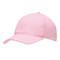 6-Panel-Baseball-Cap COTTURE