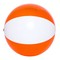Strandball OCEAN