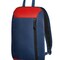 HALFAR® Rucksack FRESH
