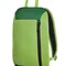 HALFAR® Rucksack FRESH