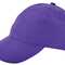 Kids Brushed Promo Cap