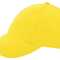 Kids Brushed Promo Cap