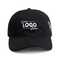 Brushed Promo Cap