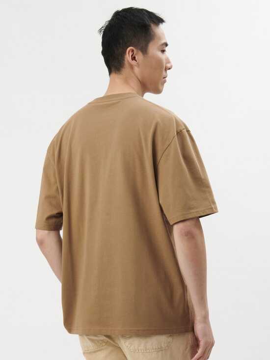 BS Skate T-Shirt, 180 g/m²