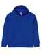 BS Outsider Kinder Hoodie, 280 gr/m²