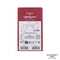 Xoopar lighting ICE-C cable