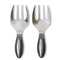 Byon Insalata Salatbesteck Steel