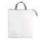 Große Kühltasche aus Non Woven 32.5 x 19.5 x 39 cm, 100 g/m²
