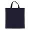 Einkaufstasche OEKO-TEX® 140g/m² 38x42 cm kurze Henkel