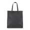 R-PET Kühltasche Non Woven 33x 25,5 x 37cm 75g/m²