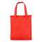 R-PET Kühltasche Non Woven 23x 15 x 27,5cm 75g/m²