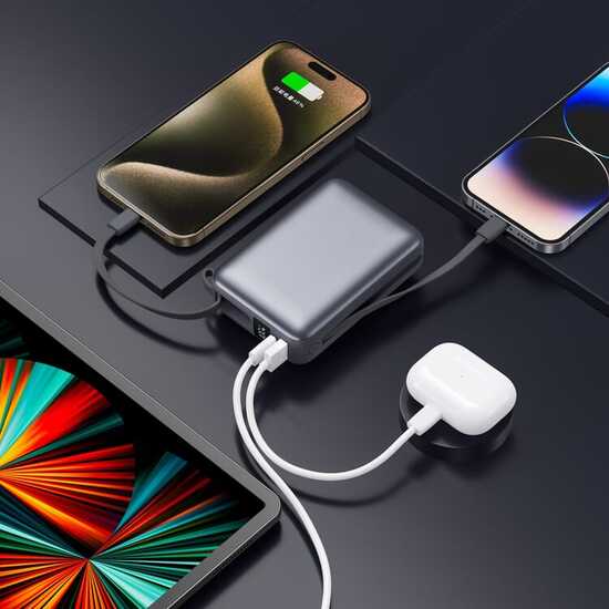 Nova Powerbank 22,5 W Power Delivery mit integrierten Kabeln 20000 mAh