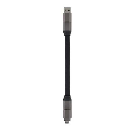 Multifunktionales 4-in-1 Kabel Schlüsselanhänger Größe 60 W