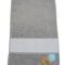 SUBLI-Me® Guest Towel