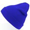 Wind Beanie