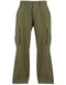 BY274 Build Your Brand Classic Cargo Pants