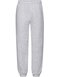 Kids Premium Elasticated Cuff Jog Pants