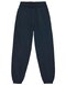 College Cuffed Jogpants